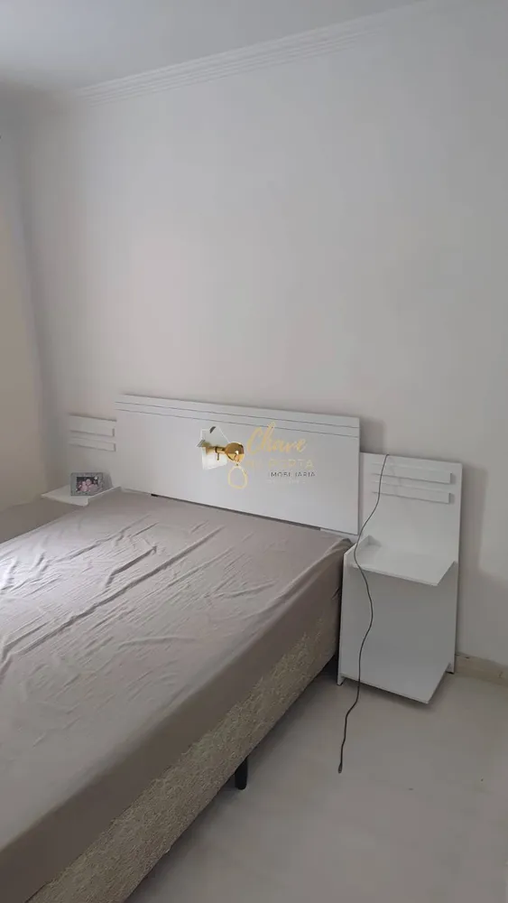 Apartamento, 2 quartos, 45 m² - Foto 12
