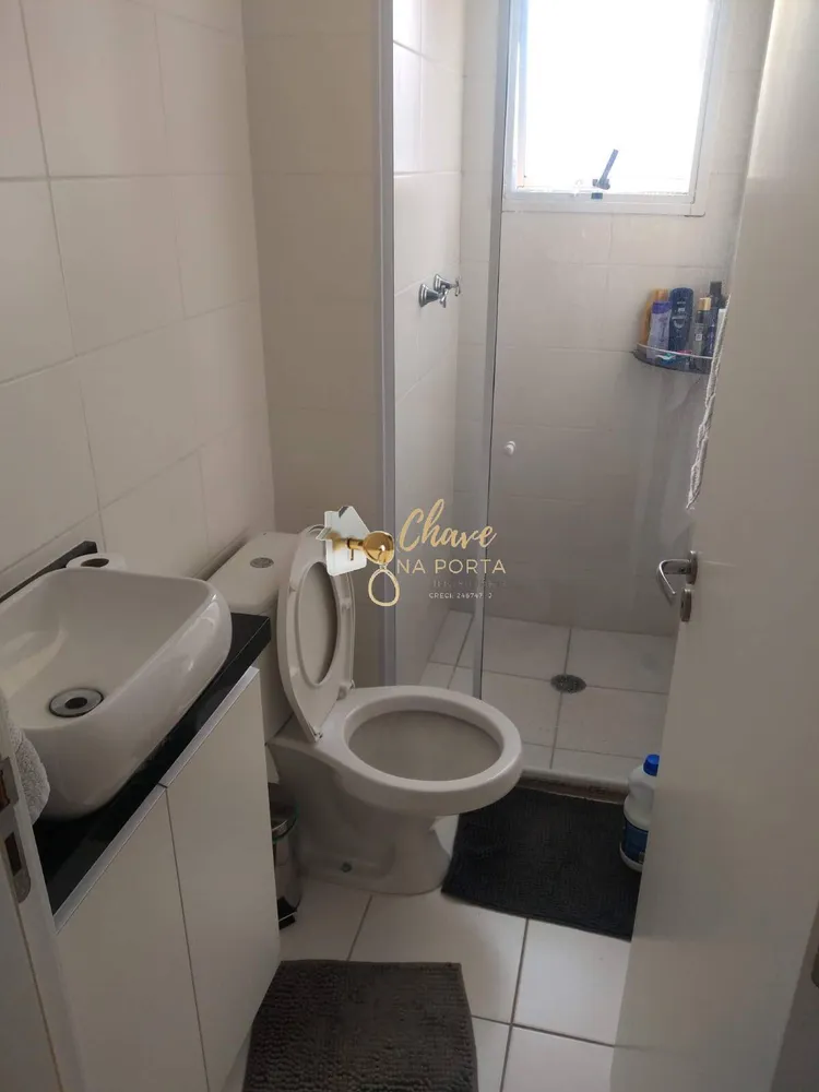 Apartamento, 2 quartos, 44 m² - Foto 5