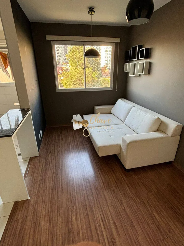 Apartamento, 2 quartos, 44 m² - Foto 1