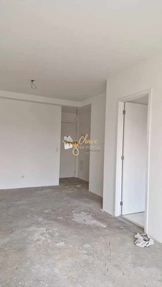 Apartamento, 2 quartos, 75 m² - Foto 3