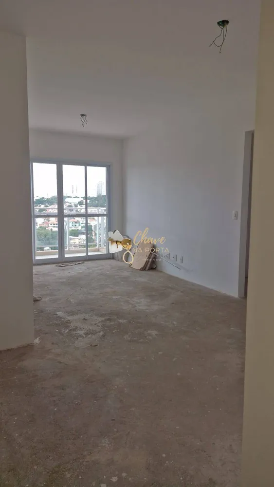 Apartamento, 2 quartos, 75 m² - Foto 2