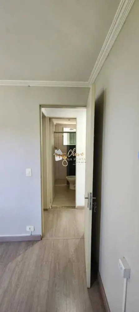 Apartamento, 2 quartos, 44 m² - Foto 1