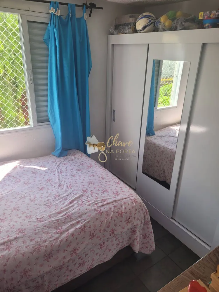 Apartamento, 2 quartos, 50 m² - Foto 9