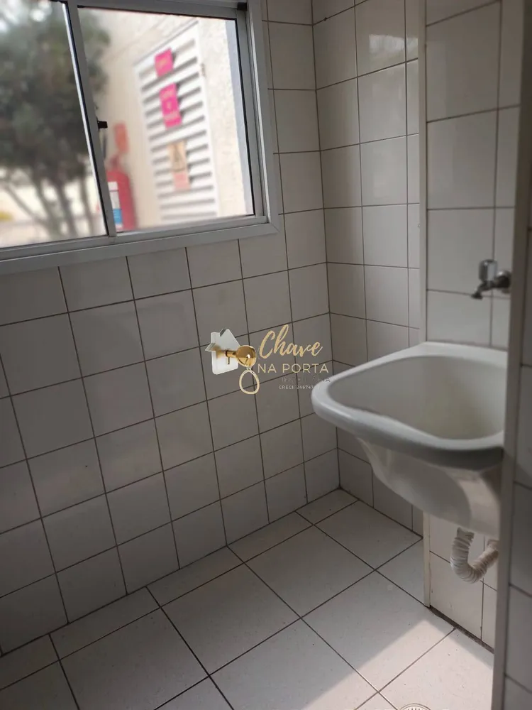 Apartamento, 2 quartos, 50 m² - Foto 1