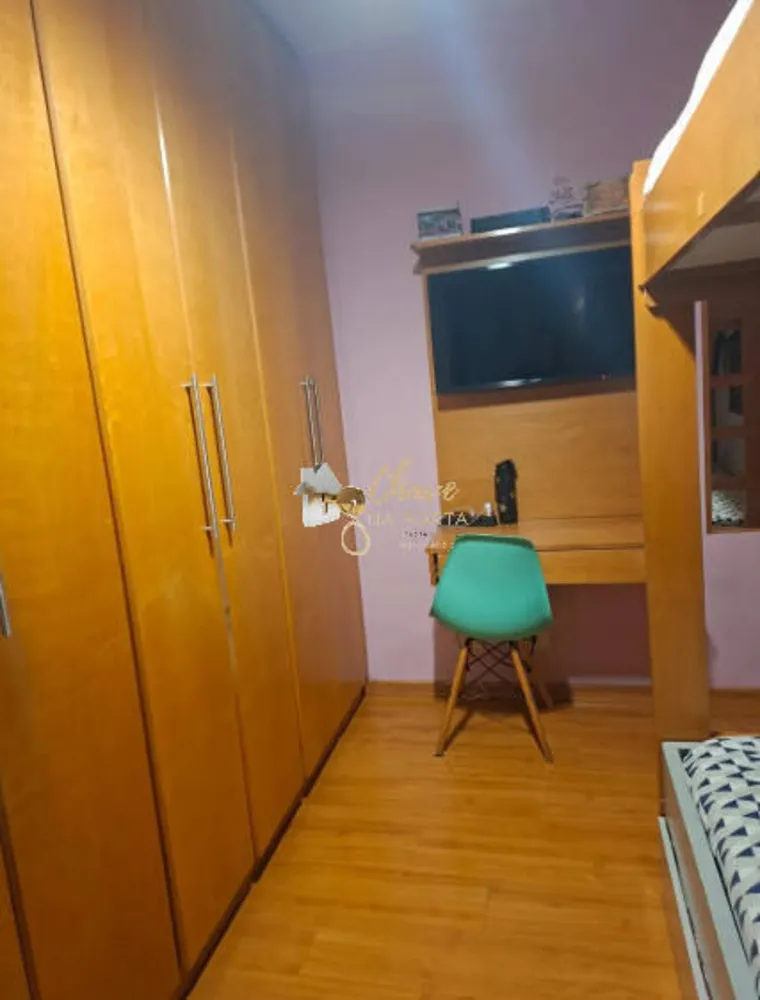 Apartamento, 2 quartos, 54 m² - Foto 4
