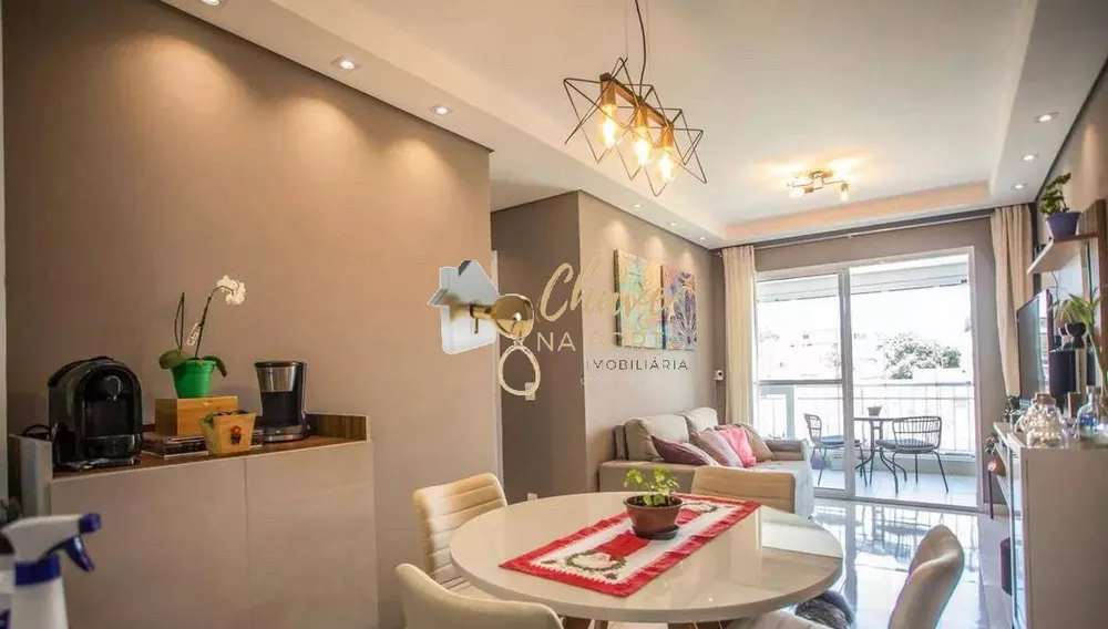 Apartamento, 2 quartos, 59 m² - Foto 4
