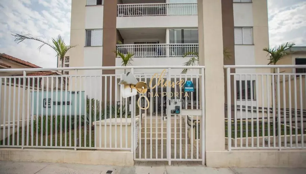 Apartamento, 2 quartos, 59 m² - Foto 8