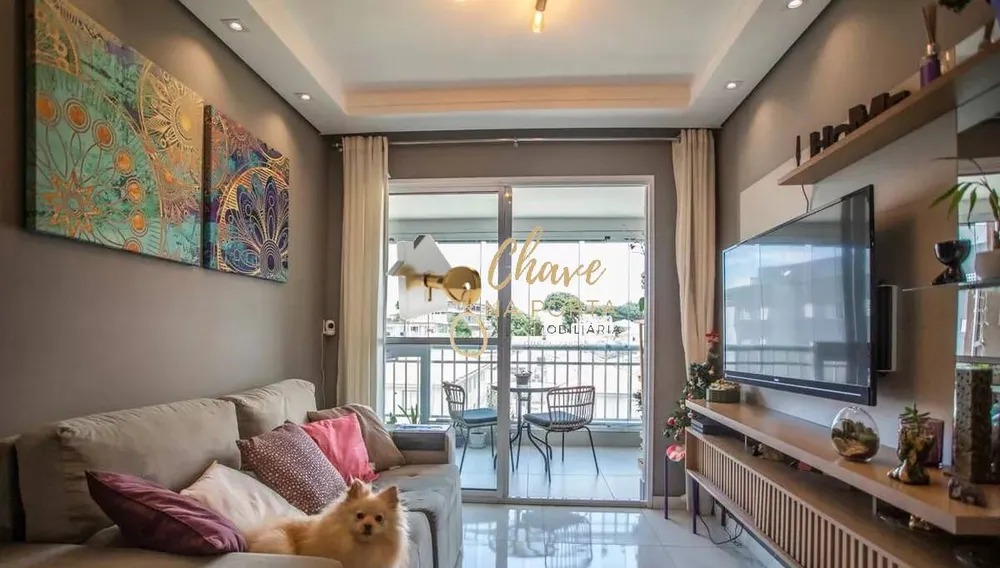 Apartamento, 2 quartos, 59 m² - Foto 3