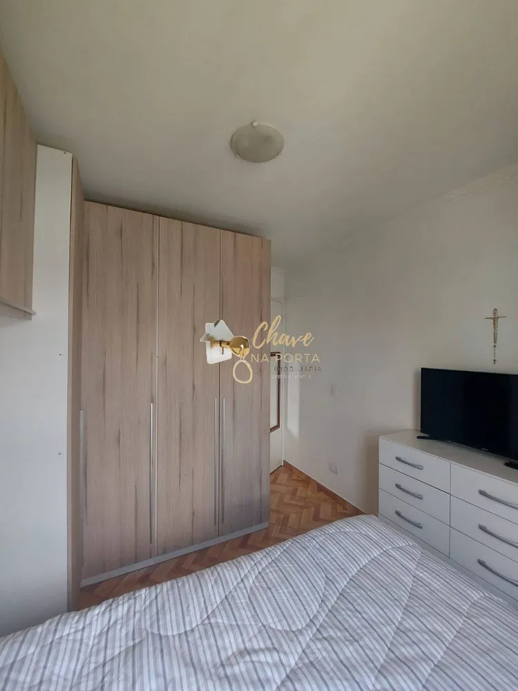 Apartamento, 2 quartos, 46 m² - Foto 10