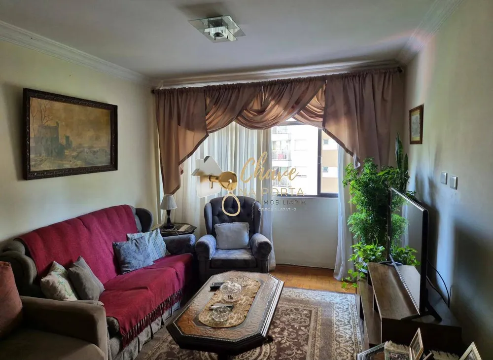 Apartamento, 2 quartos, 82 m² - Foto 2