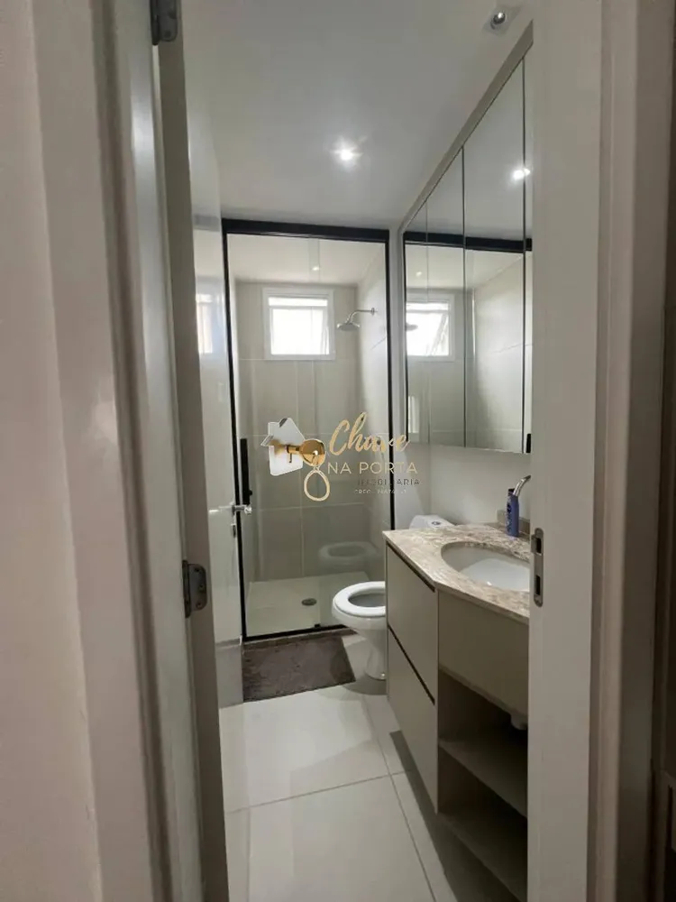 Apartamento, 2 quartos, 63 m² - Foto 1