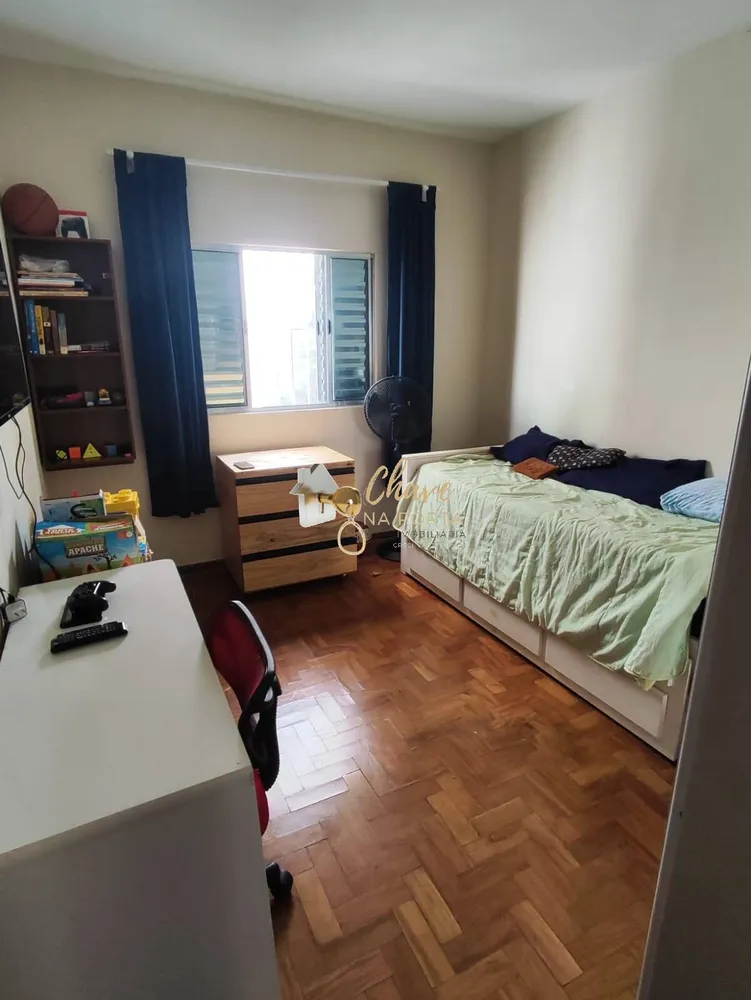 Casa, 4 quartos, 300 m² - Foto 1