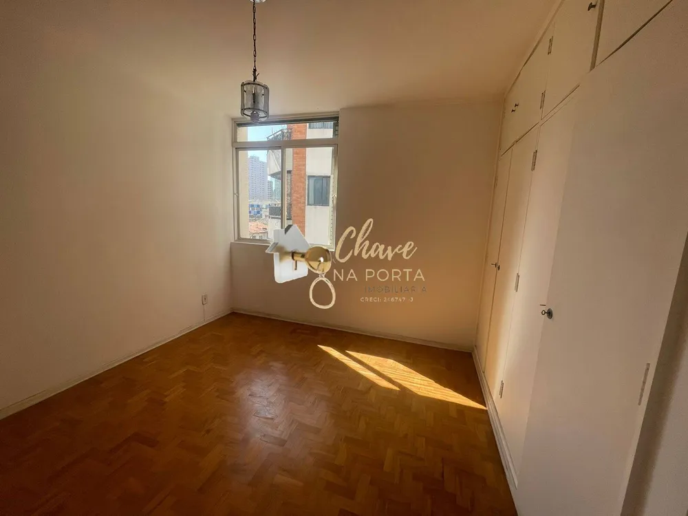 Apartamento, 2 quartos, 102 m² - Foto 1