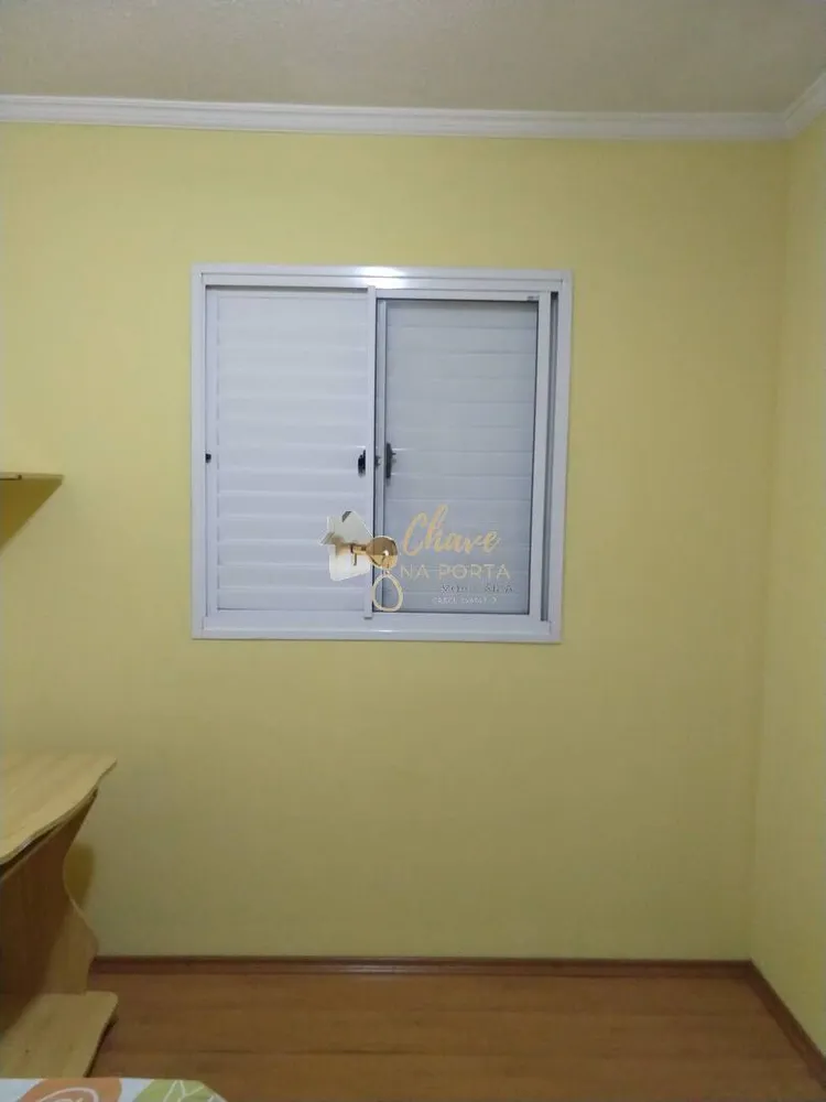Apartamento, 2 quartos, 48 m² - Foto 3