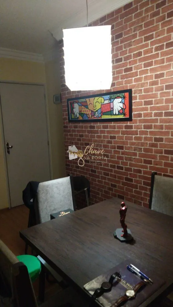 Apartamento, 2 quartos, 48 m² - Foto 2
