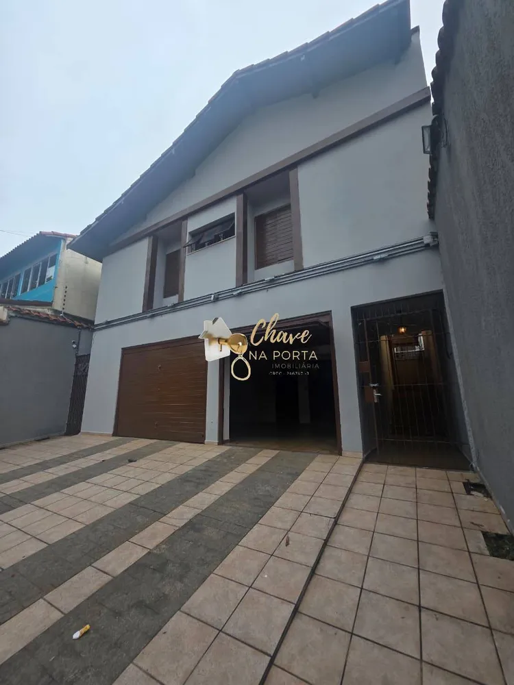 Casa, 3 quartos, 300 m² - Foto 1