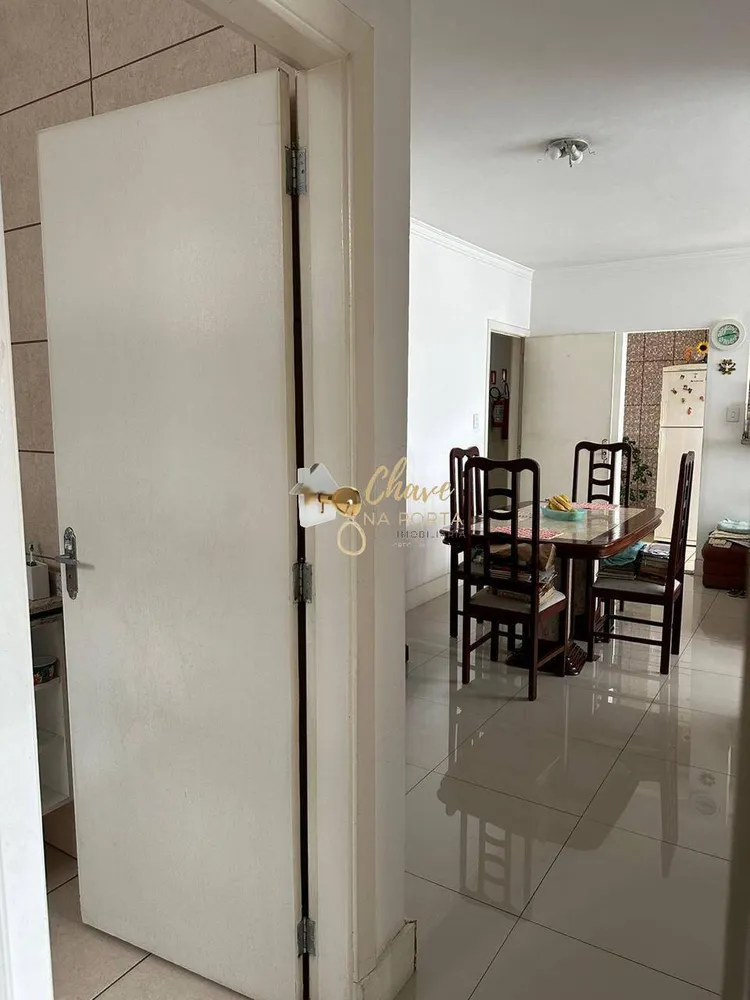 Apartamento, 2 quartos, 80 m² - Foto 1
