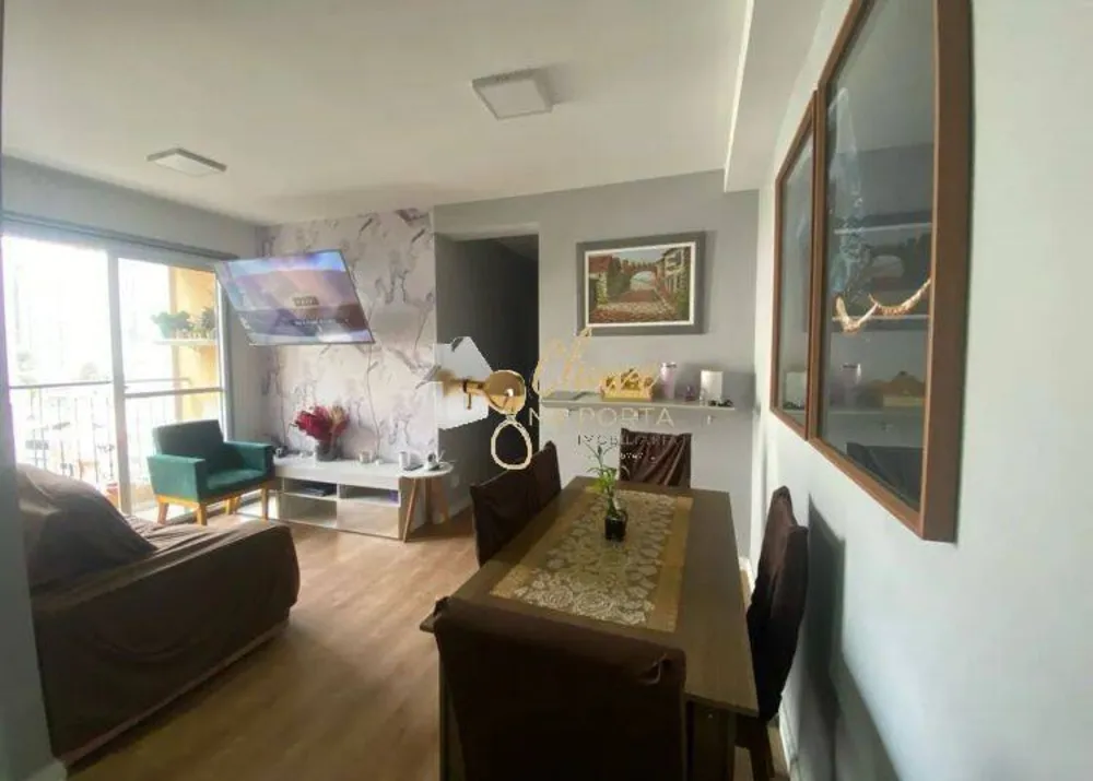 Apartamento, 2 quartos, 59 m² - Foto 1