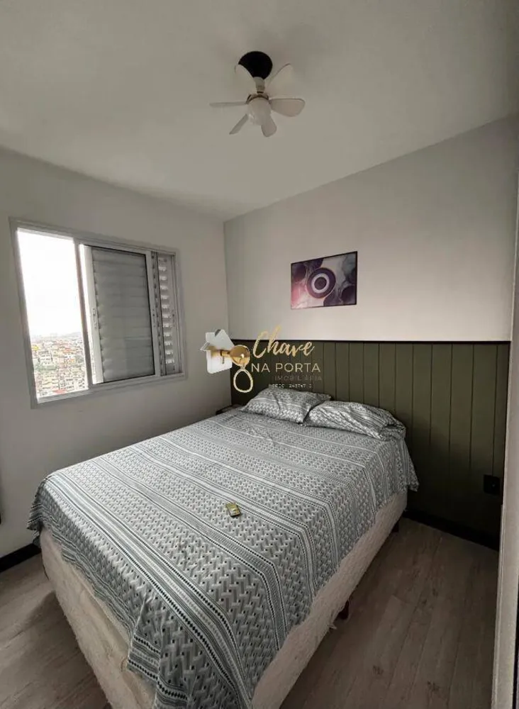Apartamento, 2 quartos, 46 m² - Foto 12