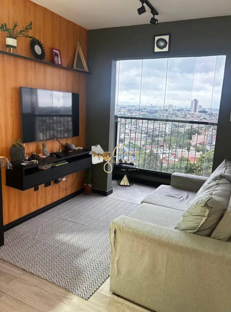 Apartamento, 2 quartos, 46 m² - Foto 1