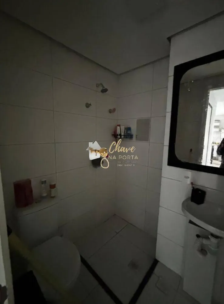 Apartamento, 2 quartos, 46 m² - Foto 6