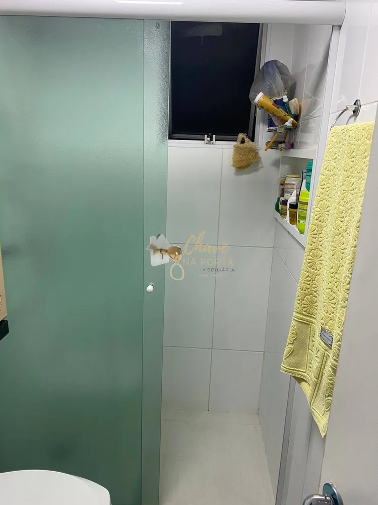 Apartamento, 2 quartos, 70 m² - Foto 6
