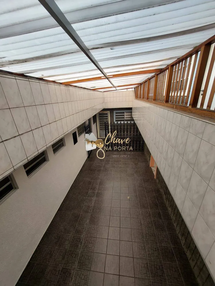 Casa, 4 quartos, 256 m² - Foto 5