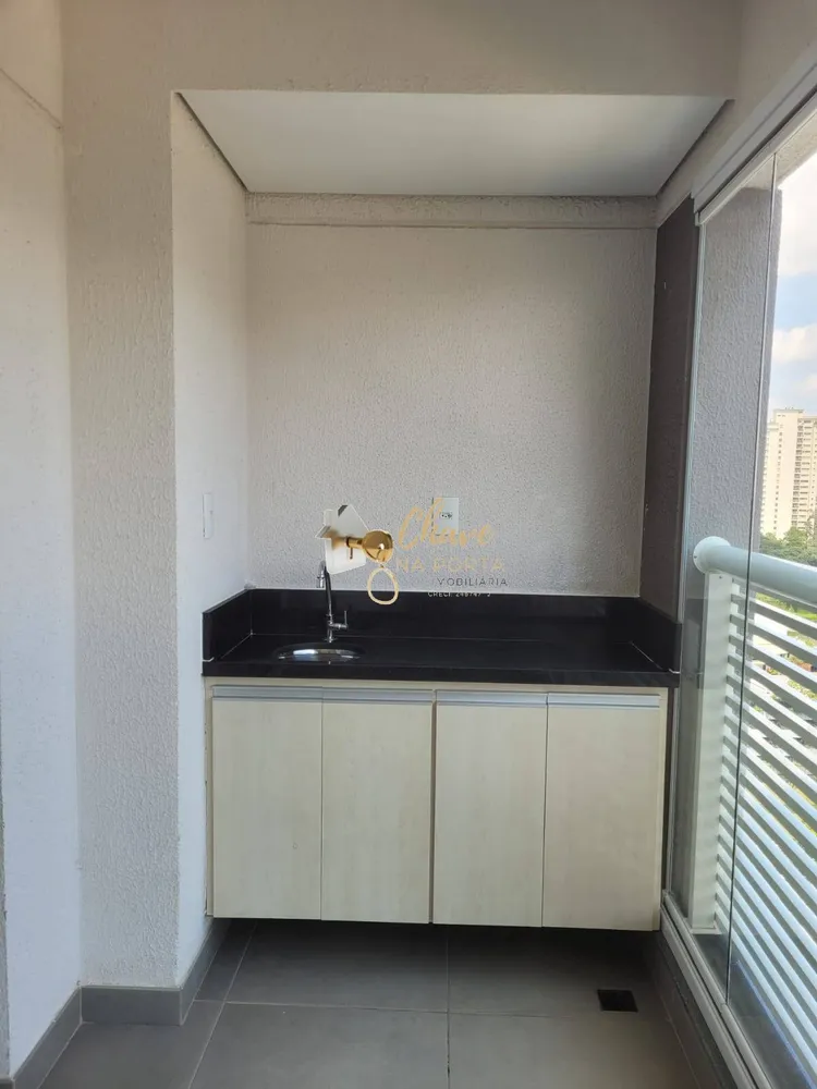 Apartamento, 1 quarto, 39 m² - Foto 1