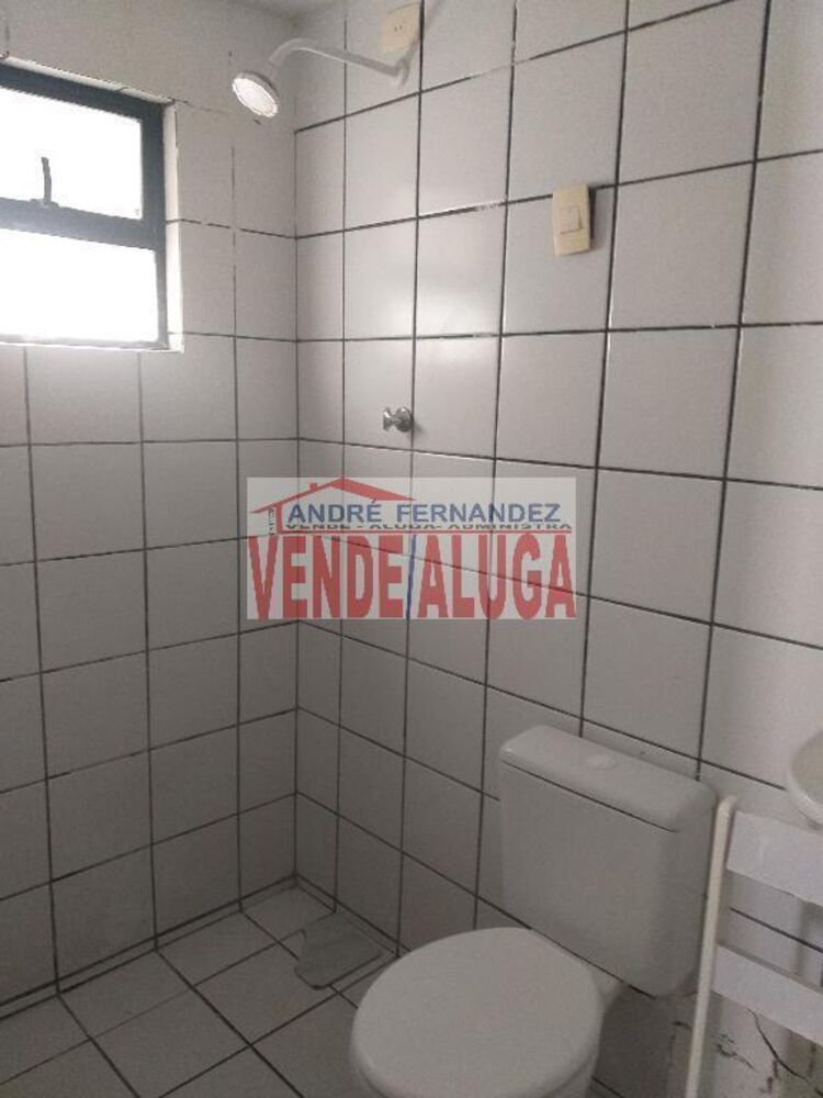 Apartamento, 2 quartos, 50 m² - Foto 23