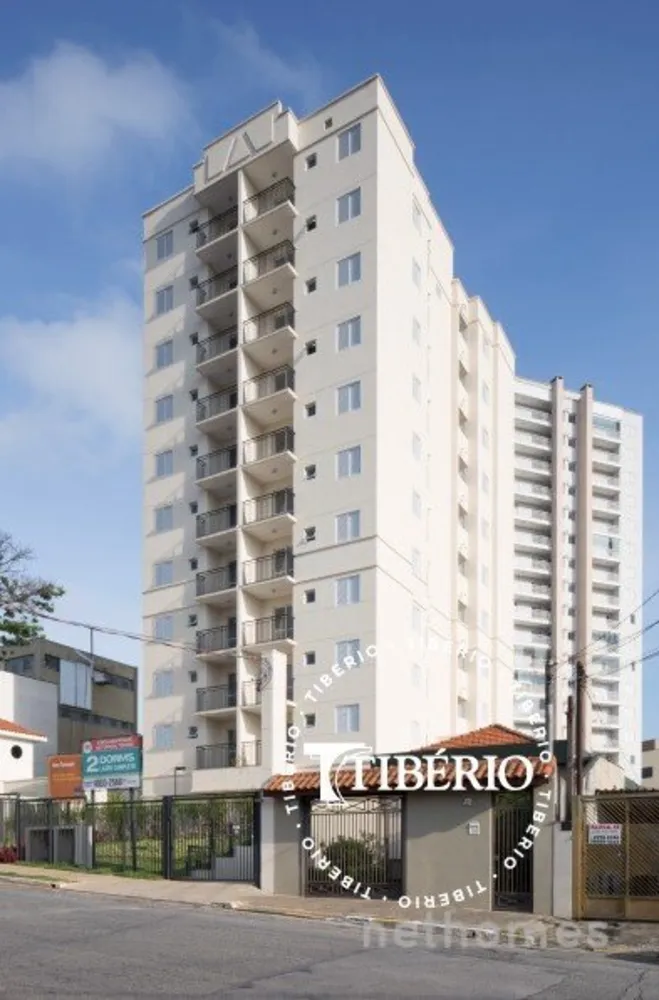 Loteamento e Condomínio - Foto 1
