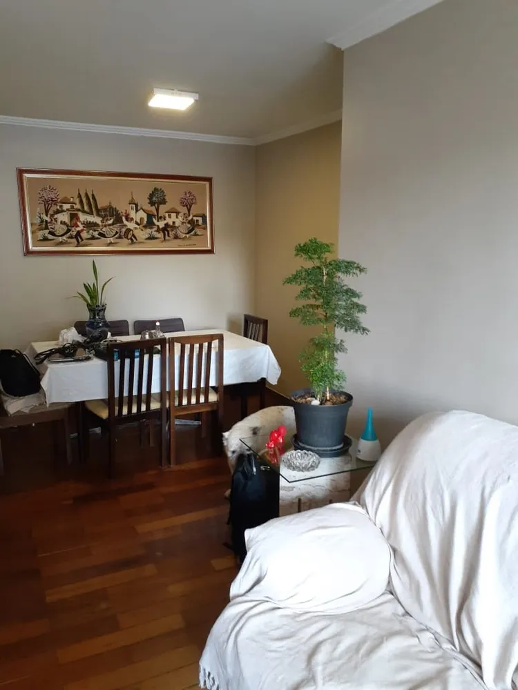 Apartamento, 2 quartos, 68 m² - Foto 1