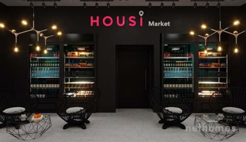 Apartamento, 1 quarto, 51 m² - Foto 7