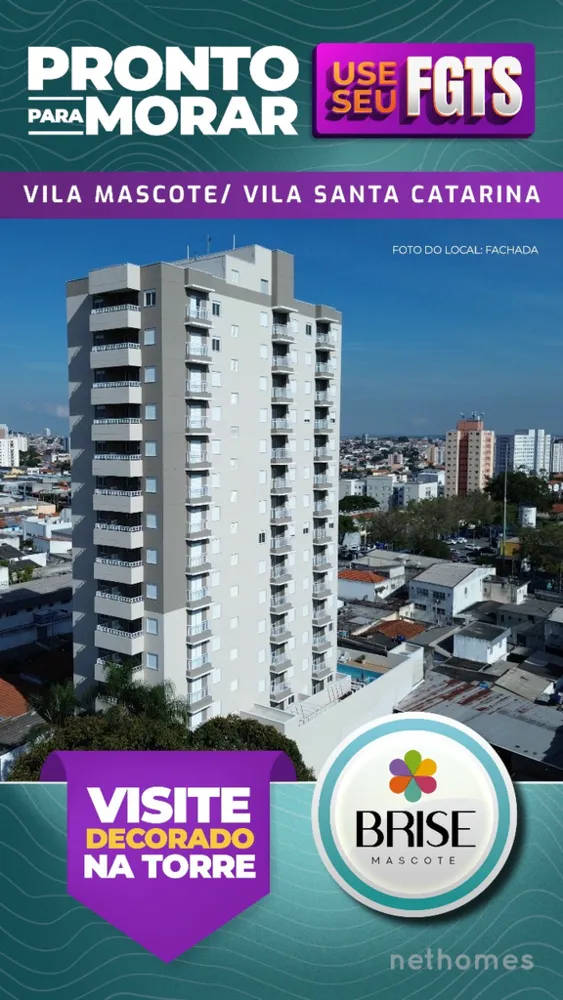 Apartamento, 2 quartos, 42 m² - Foto 8