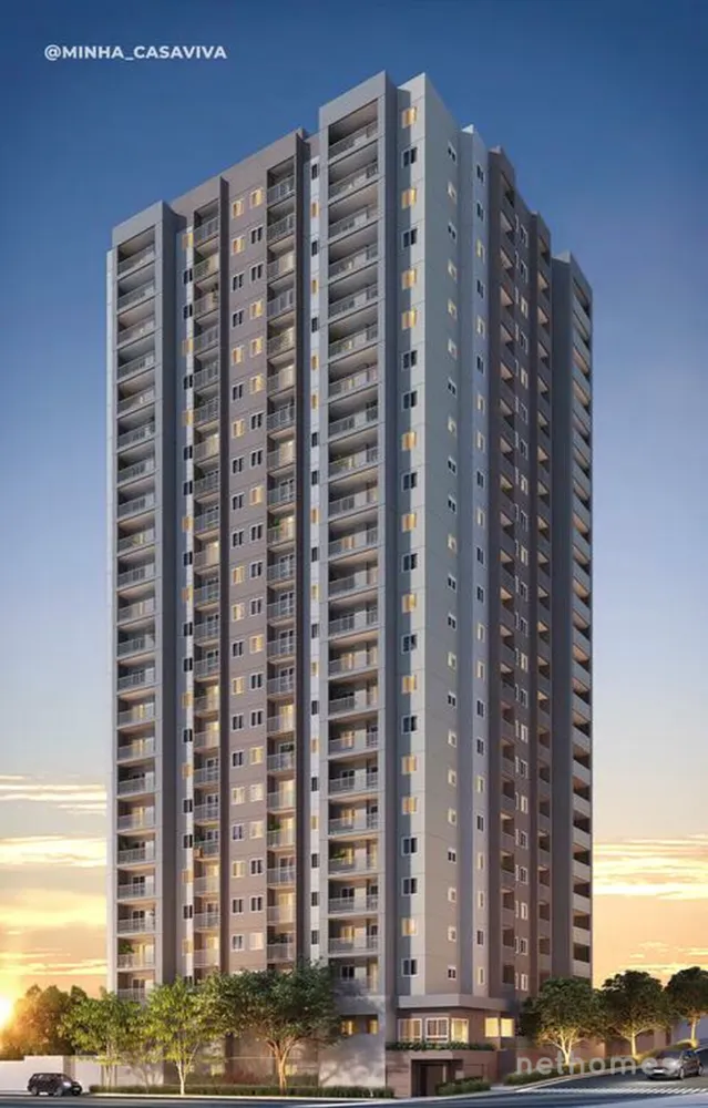 Apartamento, 2 quartos, 43 m² - Foto 1