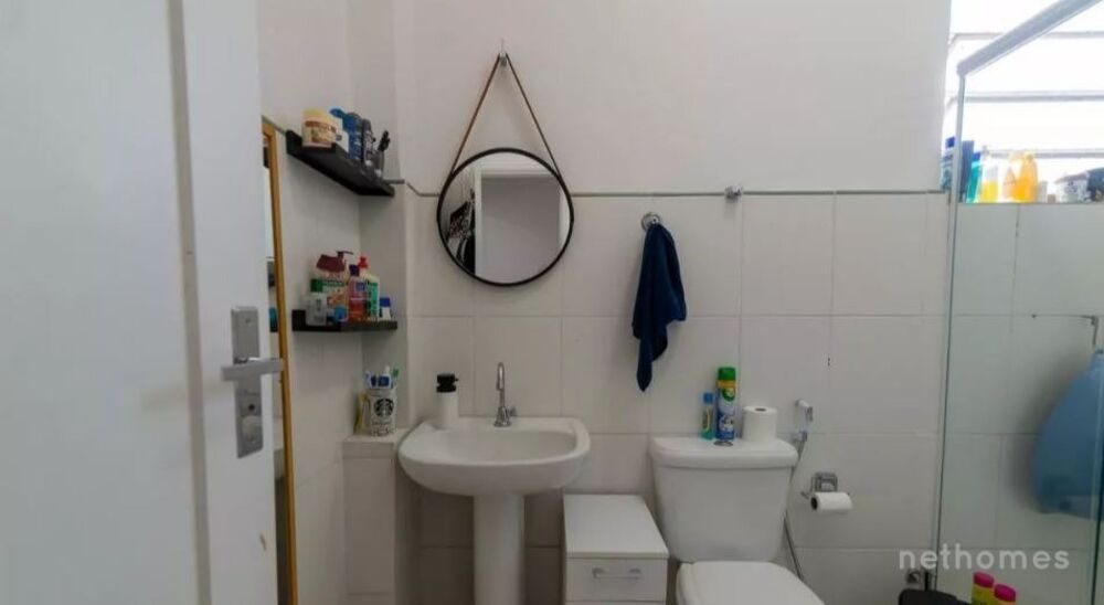 Apartamento, 2 quartos - Foto 14