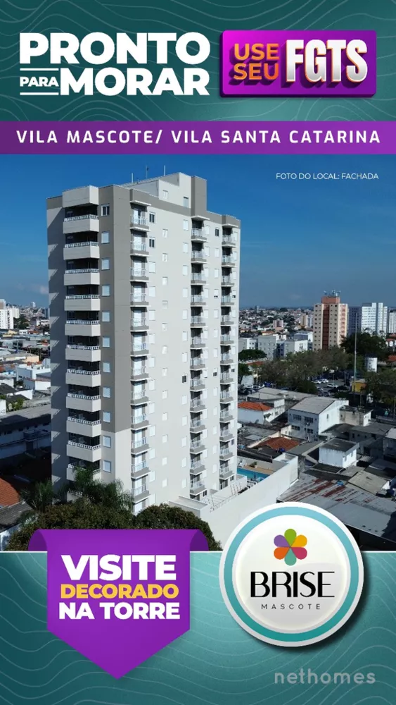Apartamento, 2 quartos, 36 m² - Foto 1