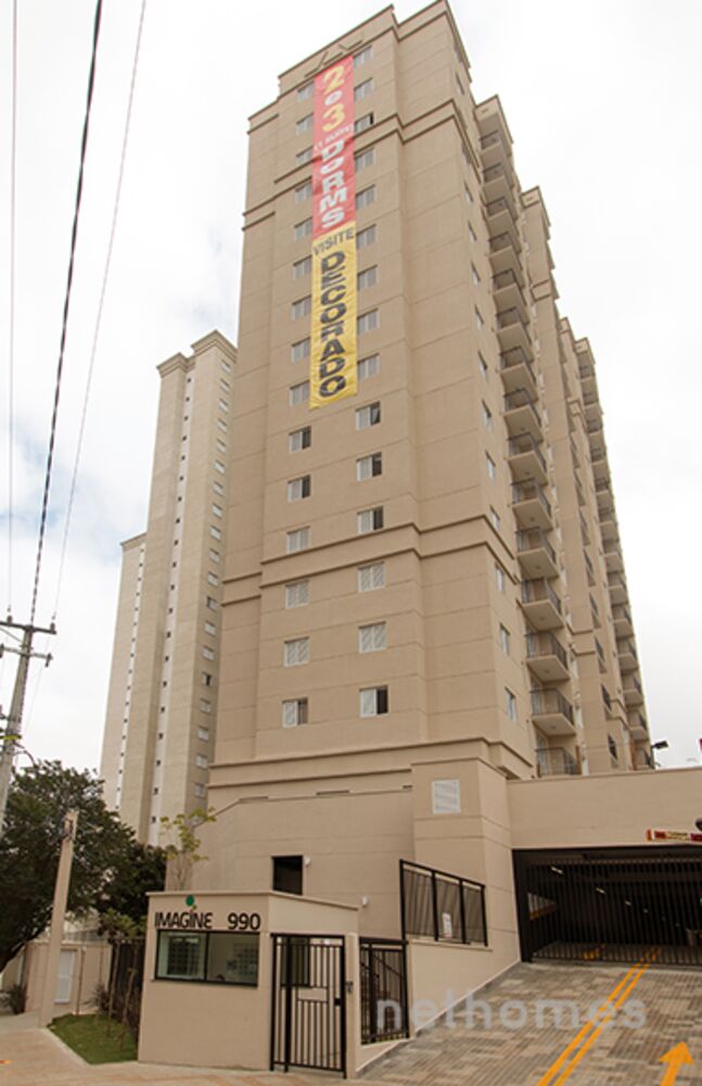 Apartamento, 2 quartos, 57 m² - Foto 1