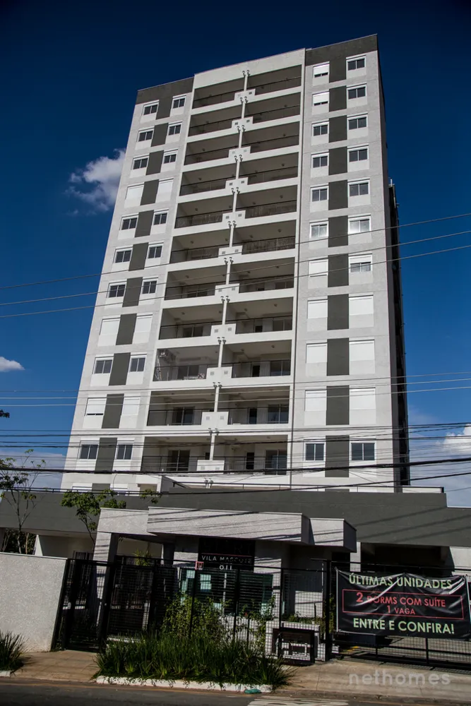 Apartamento, 2 quartos, 165 m² - Foto 3