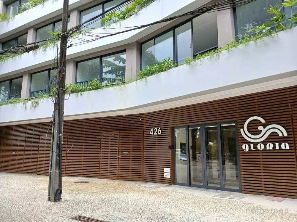 Apartamento, 1 quarto, 59 m² - Foto 1