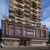 Apartamento, 2 quartos, 175 m² - Foto 3