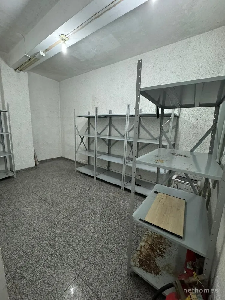 Sala-Conjunto, 195 m² - Foto 1