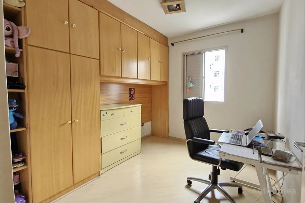 Apartamento, 3 quartos, 84 m² - Foto 1