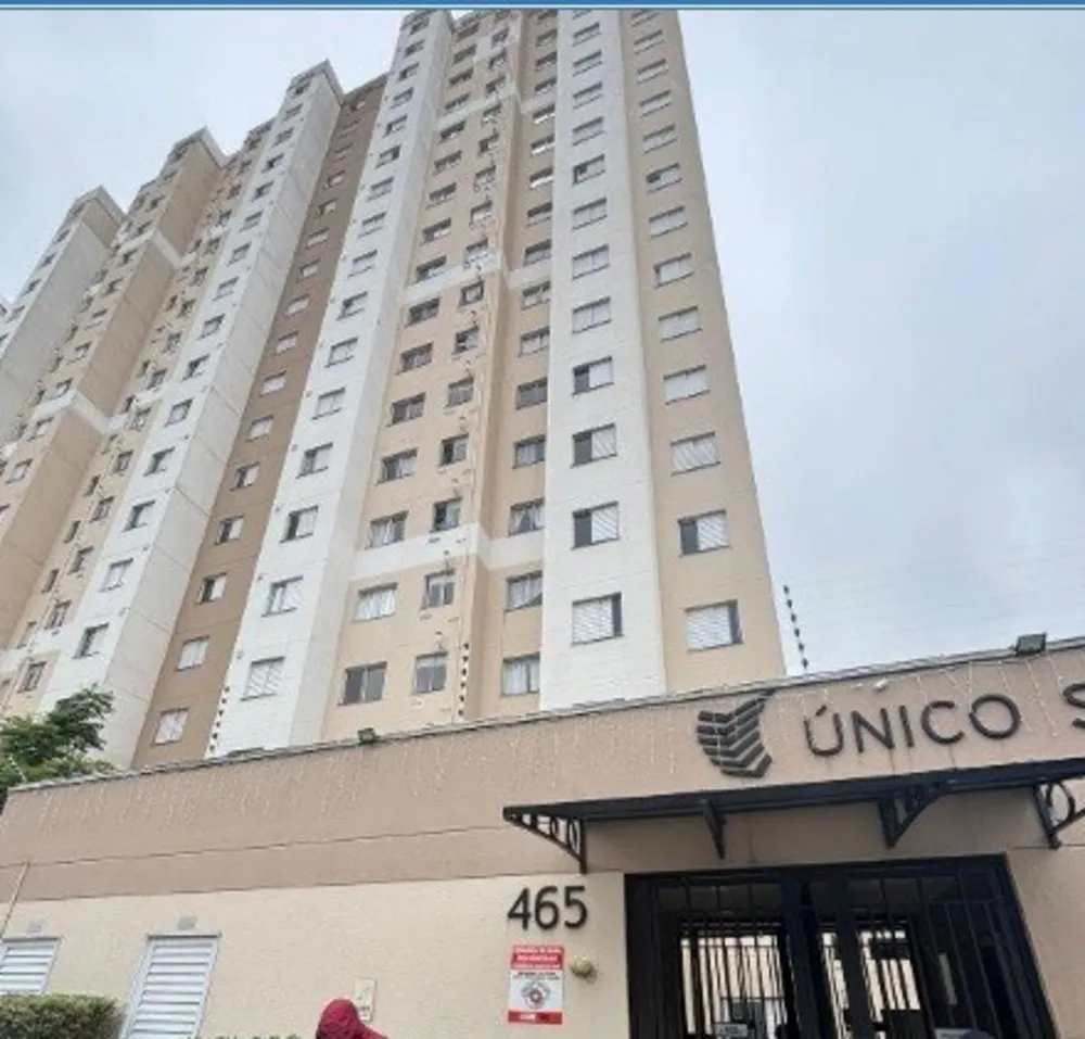Apartamento, 2 quartos, 40 m² - Foto 1