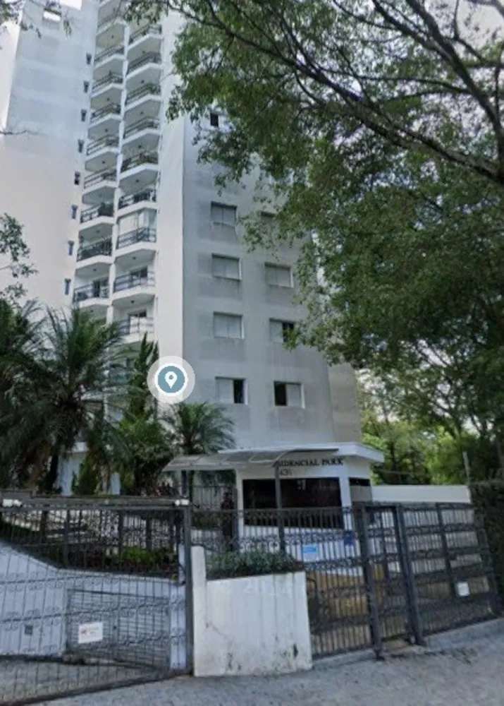 Apartamento, 2 quartos, 84 m² - Foto 1
