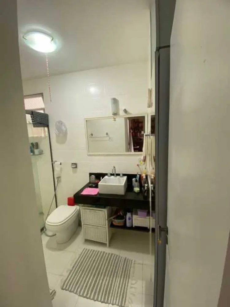 Apartamento, 2 quartos, 75 m² - Foto 1