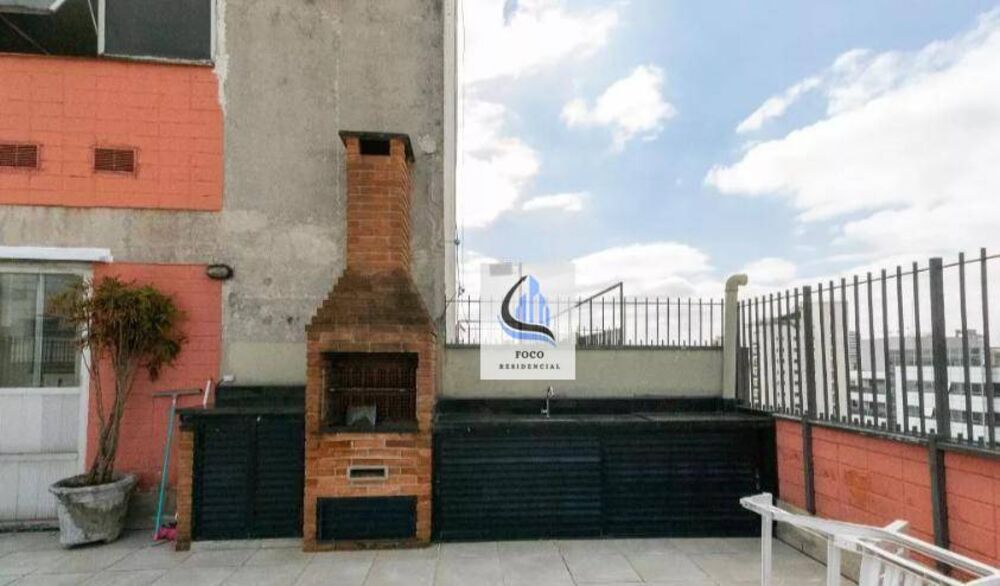 Apartamento, 2 quartos, 53 m² - Foto 20
