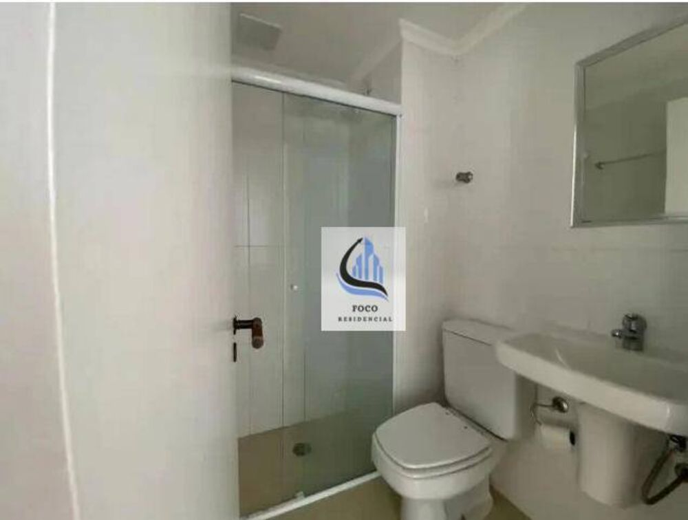 Apartamento, 2 quartos, 53 m² - Foto 15