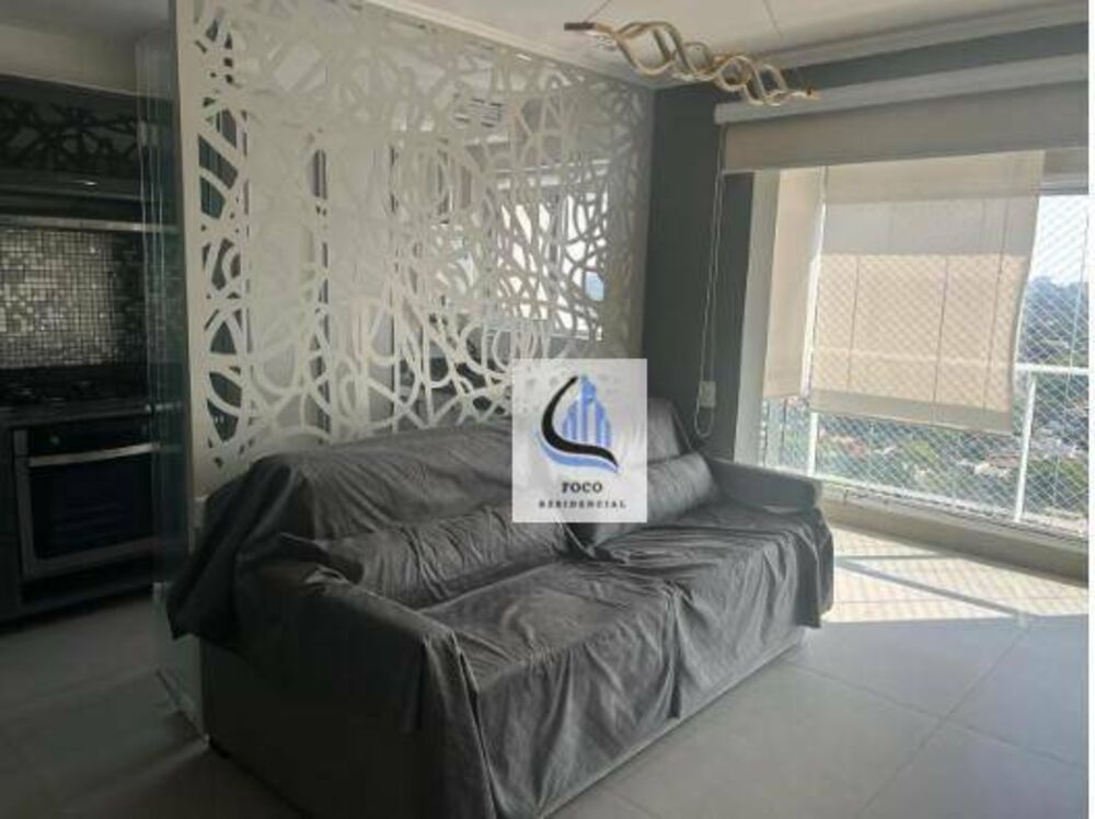 Apartamento, 1 quarto, 49 m² - Foto 1