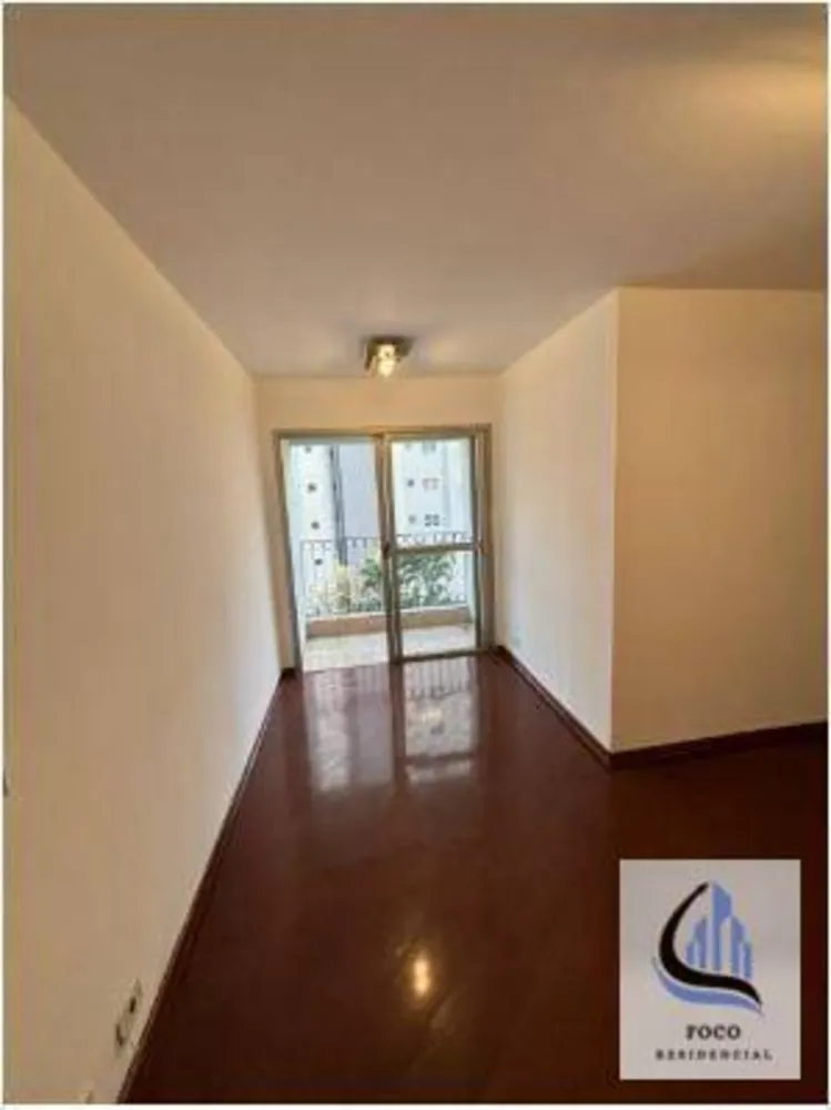 Apartamento, 2 quartos, 68 m² - Foto 1