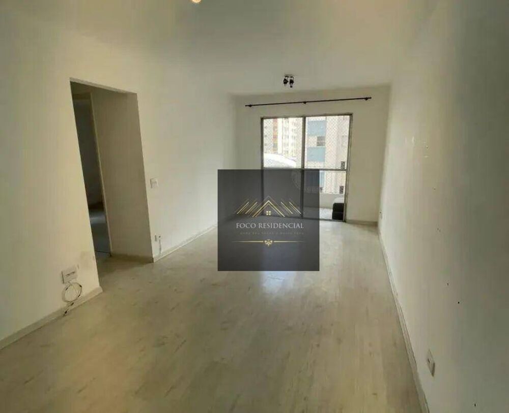 Apartamento, 2 quartos, 88 m² - Foto 1
